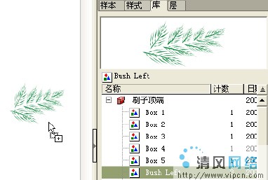FreeHand MX全新體驗 - 繪圖工具的新變化[多圖]圖片9