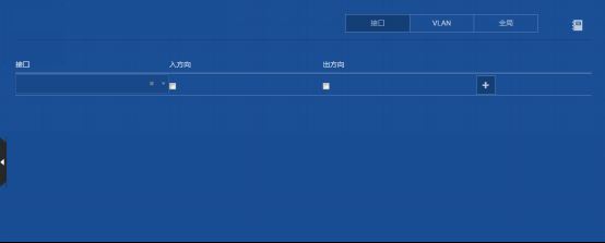 H3C S5120V2-LI交換機評測產品特色篇
