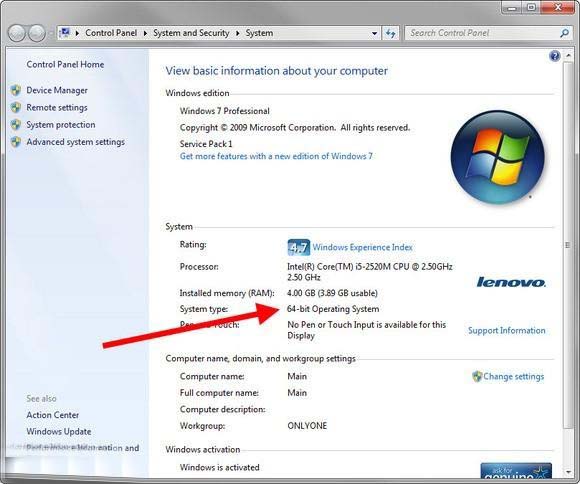 緣何Windows不能用全部內存？請改用64位系統