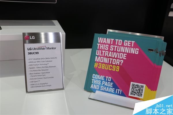 38寸還三聯屏！LG 21:9曲面超寬屏顯示器圖賞