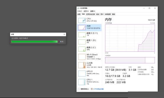筆記本內存升級，紫光筆記本2666馬甲條內存開箱測試
