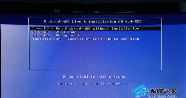 U盤運行Android x86系統操作指南