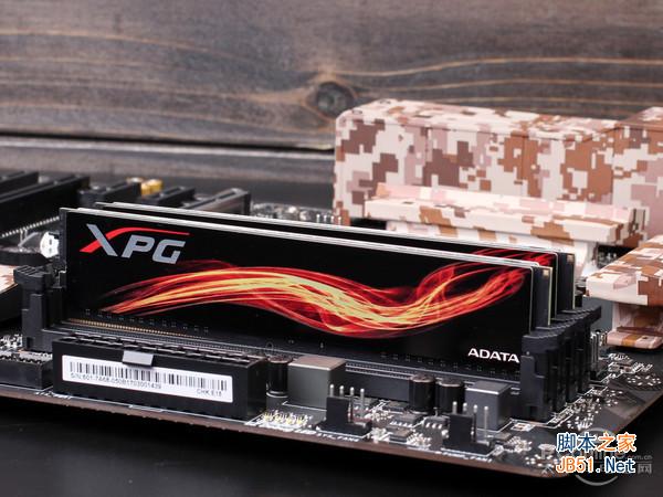 威剛XPG F1DDR4內存評測