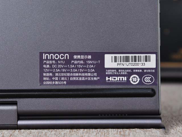 INNOCN N1U顯示器評測：便攜4K好色彩 