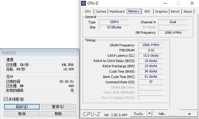 海盜船DDR4 4000 16G內存評測：為電競發燒而生 