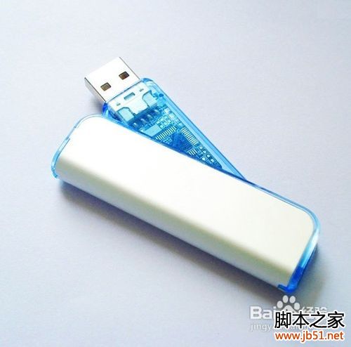 U盤壞了怎么辦