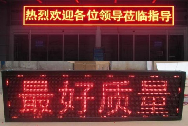 顯示器屏幕尺寸和分辨率之間有啥關系？ 