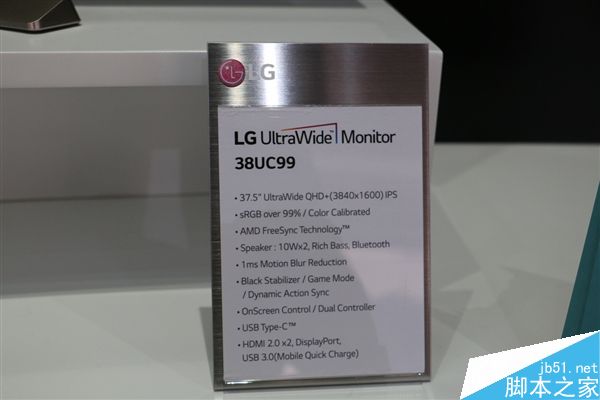 38寸還三聯屏！LG 21:9曲面超寬屏顯示器圖賞