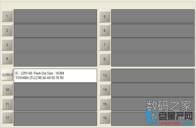 群聯PS2251-68主控正片量產CDROM全過程教程