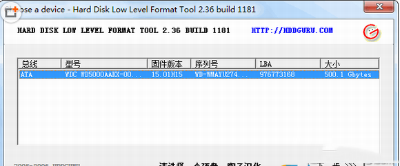 u盤修復工具哪款好？8款u盤修復工具對比介紹