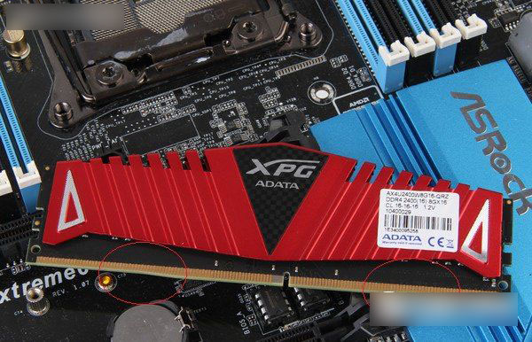 DDR4內存接口
