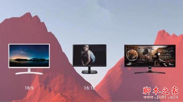 如何選購液晶顯示器？電腦顯示器選購小技巧圖解