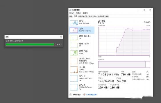 筆記本內存升級，紫光筆記本2666馬甲條內存開箱測試