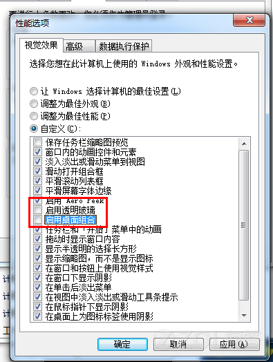 點擊查看大圖