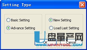 群聯PS2251-68主控正片量產CDROM全過程教程