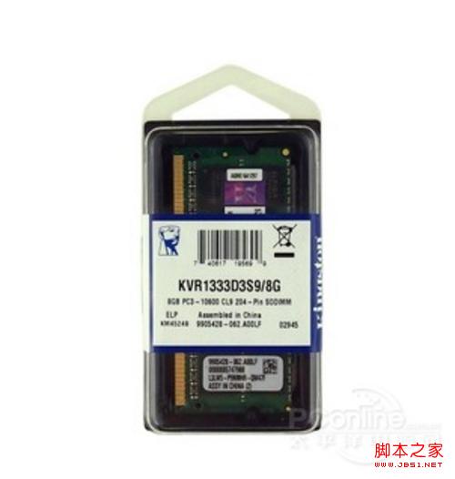 金士頓DDR3 1600 8G