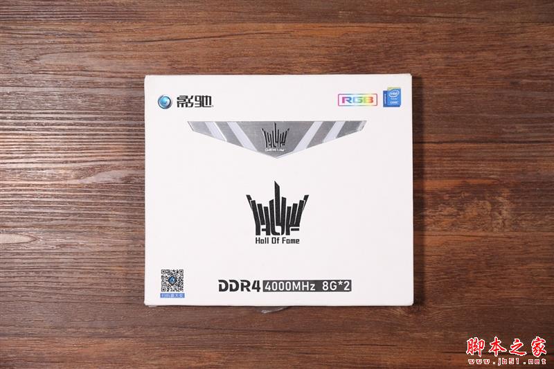 網游需要高頻內存條！影馳HOF II DDR4-4000評測：輕松上4700MHz
