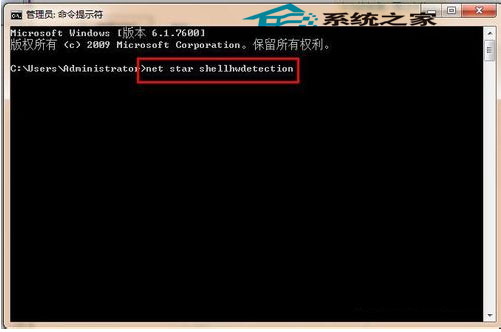 U盤不能自動播放的解決策略