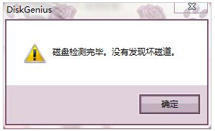 金士頓U盤無法被識別的解決措施