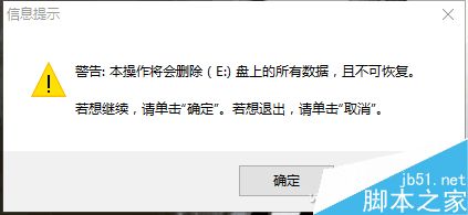QQ圖片20161101160840