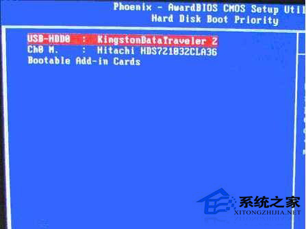Phoenix Award BIOS設置U盤啟動的方法