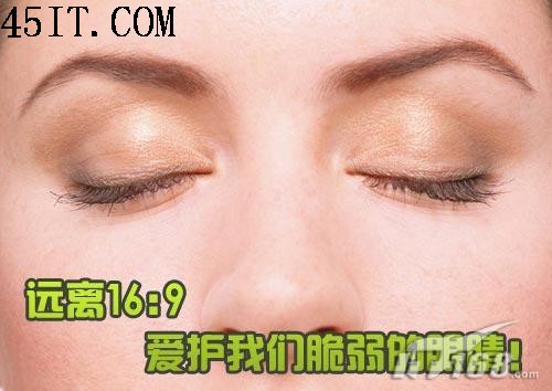 比例之爭仍繼續16：9液晶緣何遭遇千夫指(3)