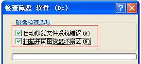 輕松刪除內存卡文件不得不知的技巧 