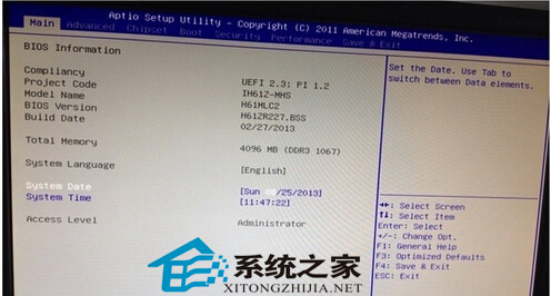 在映泰中讓U盤啟動的方案