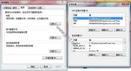 如何使用剩余內存容量