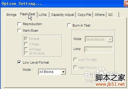 U盤壞了怎么辦