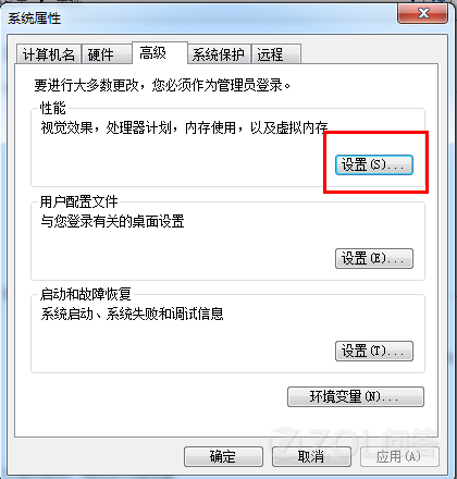 點擊查看大圖