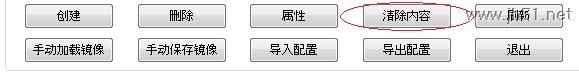 點擊查看大圖
