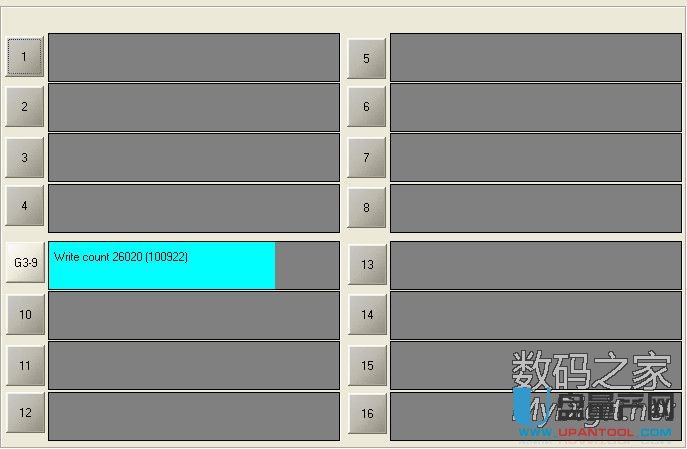 群聯PS2251-68主控正片量產CDROM全過程教程