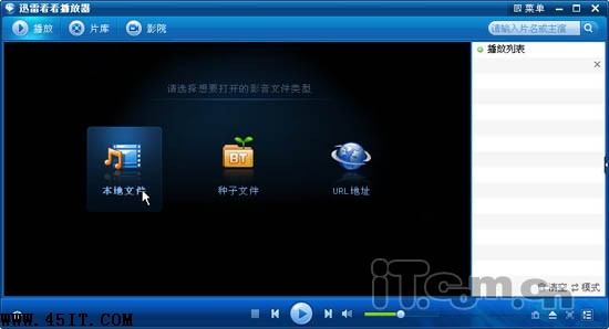 娛樂工作兩不誤  二臺顯示器同時使用技巧