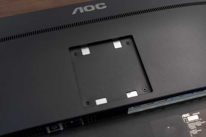 瘦身加升級進化 AOC Q27P2C Type-C顯示器
