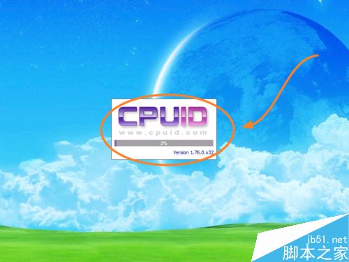 如何判斷電腦插了幾根內存條？