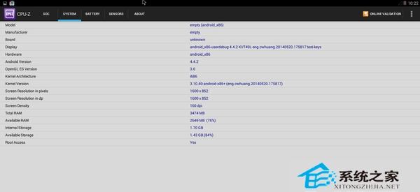 U盤運行Android x86系統操作指南