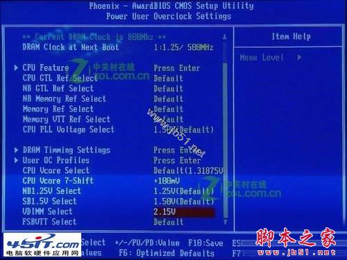 點擊查看大圖