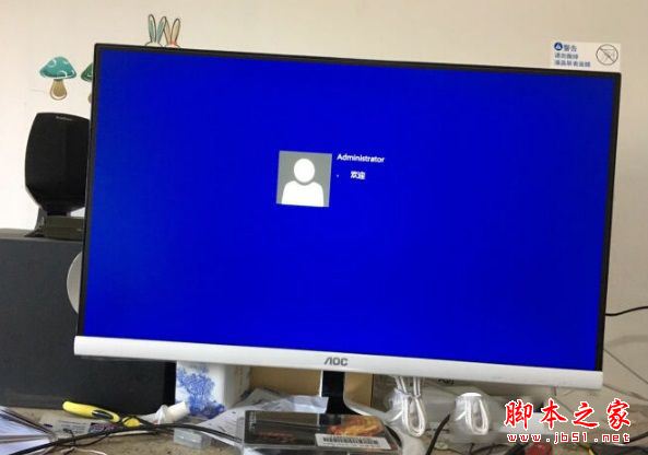 第六代i5-6500/GTX1060游戲配置推薦: 5800元電競游戲玩家最愛