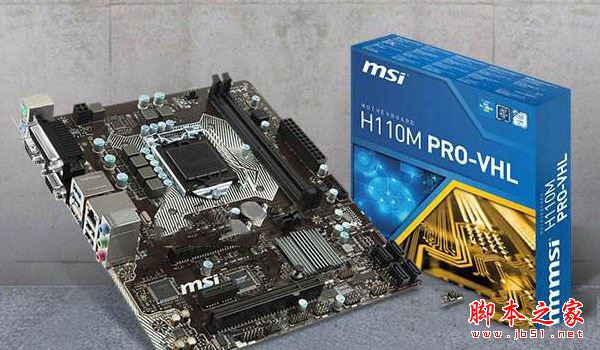 親民賽揚G3950裝機 1500元不到G3950配HD610辦公家用電腦配置推薦