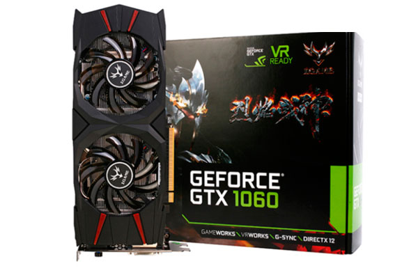 4500元六代i5-6500+B150+GTX1060玩游戲的電腦配置清單及價格