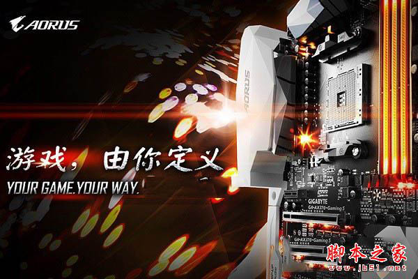 2017最牛電腦配置 萬元R7-1800X配RX580高端游戲配置推薦