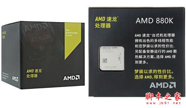 4000元組裝電腦什么配置好？2套四千AI雙平臺DIY裝機電腦配置清單