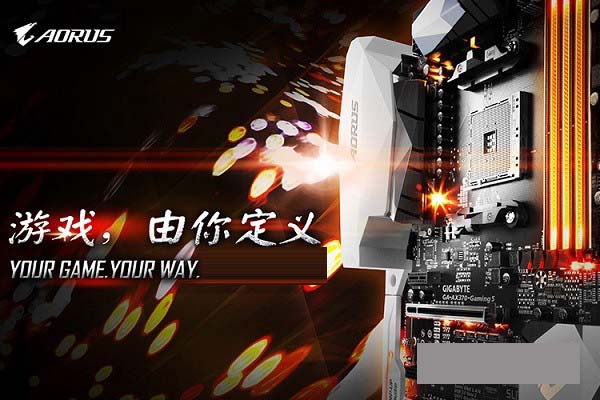 2017AMD最牛配置 R7-1800X配GTX1080Ti發燒游戲配置推薦