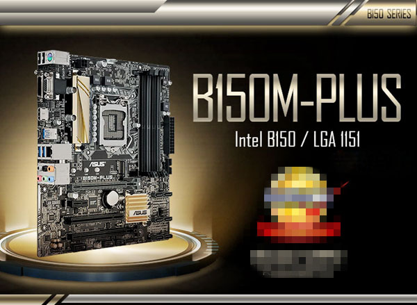 國慶暢玩單機大作 i7-6700+GTX1060電腦游戲配置推薦