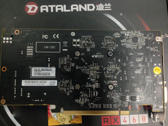 Intel主流新平臺 六代i3-6100/RX460電腦配置推薦