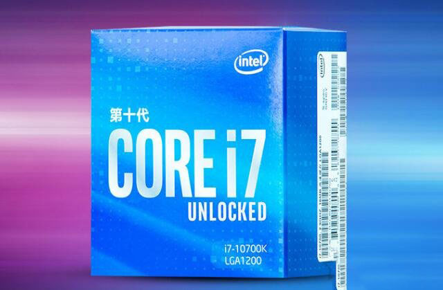 媲美九代i9！十代酷睿i7 10700K配RTX2070Super電腦組裝機配置推薦