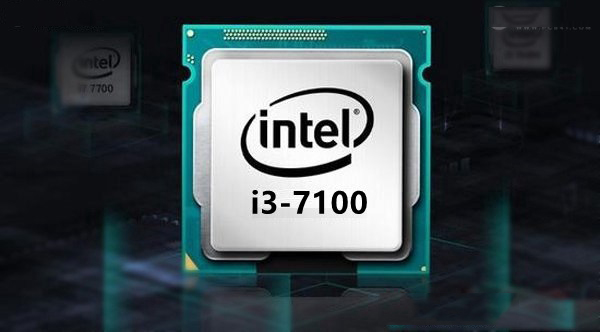 2800元i3-7100配GTX1050辦公游戲兩不誤電腦配置推薦
