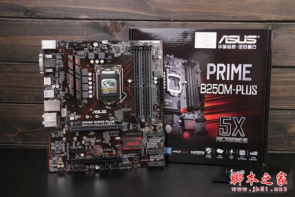 主流配置DIY裝機 4000元i5-7500配GTX1050Ti中端游戲電腦配置推薦