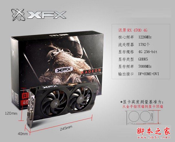 4000元組裝電腦什么配置好？2套四千AI雙平臺DIY裝機電腦配置清單